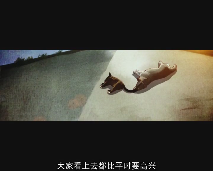 李献计历险记