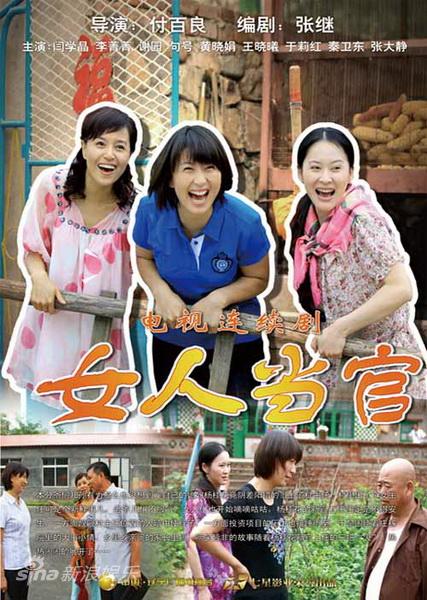  p>于莉红( i>艺名:于艺璇 /i>),1969年2月9日(农历腊月廿三)出生于