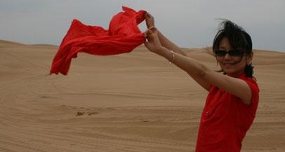 陈雯