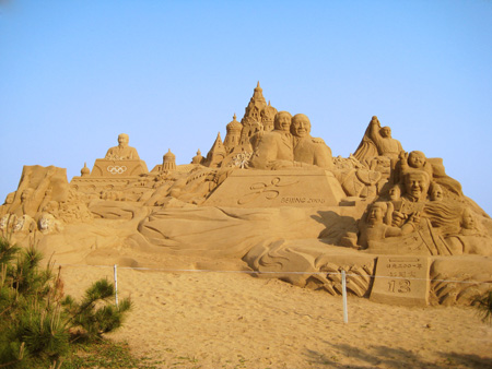 海阳沙雕公园