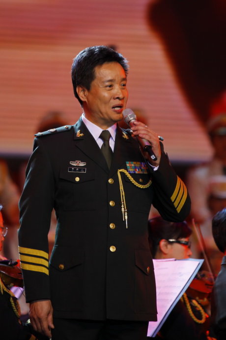 阎维文