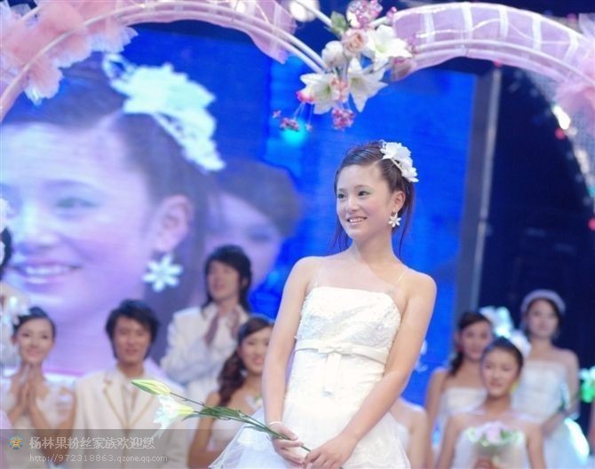 杨林果,女,内地演员出生于山东 a target="_blank" href="/item/文登