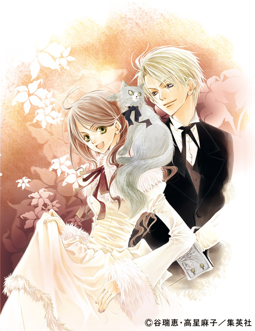  p>《伯爵与妖精》(日语:伯爵と妖精)是 a href="#" data-lemmaid="