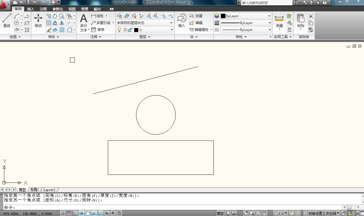  p>autocad 2010是autodesk公司出品的cad软件,借助autocad,你可以