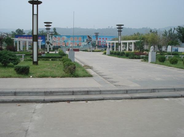 "2426623"> a target="_blank" href="/item/韩城市西庄中学/2966220"