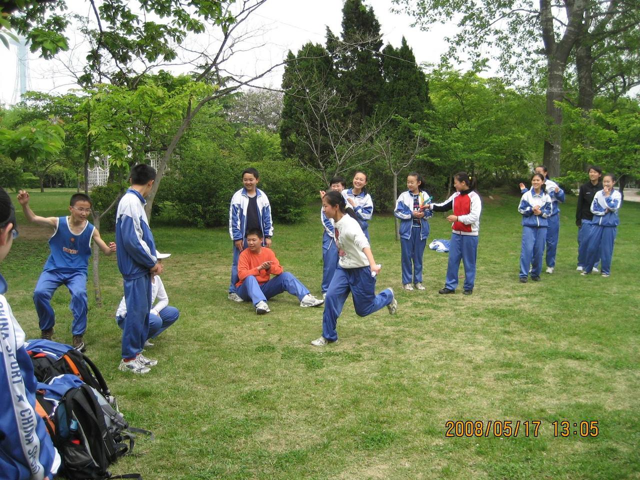  p>贴膏药是一种 a target="_blank" href="/item/儿童游戏/519502"