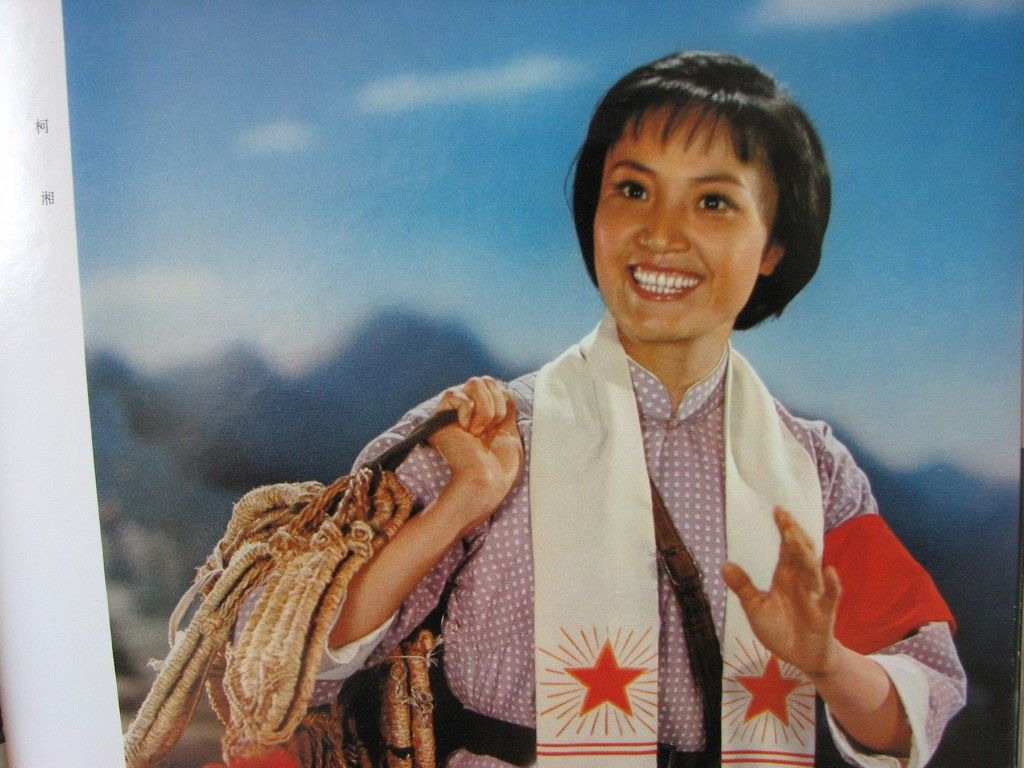  p>样板戏是指文革时期被树立为"革命样板戏"的以戏剧为主的二十几个