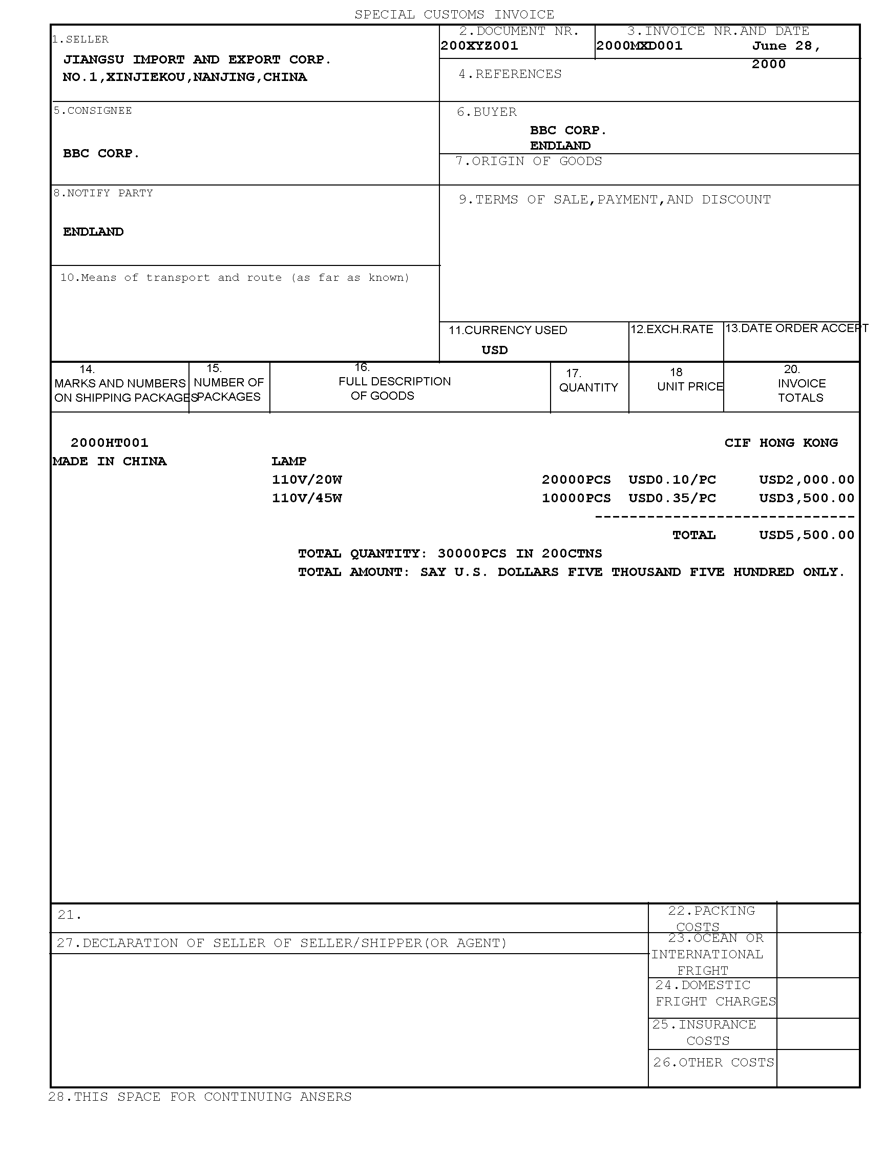 加拿大海关发票