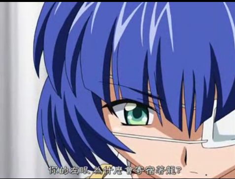  p>吕蒙子明,日本漫画《 a target="_blank" href="/item/一骑当千
