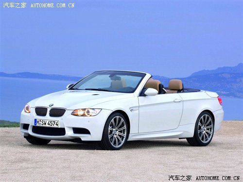  p>车是汉语词汇汉语拼音为chē,车辆指的是代步工具古代车有四条车辙