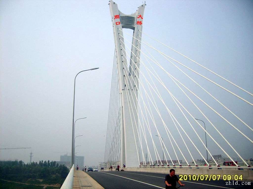 周口大桥