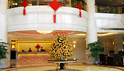 上饶京都国际酒店