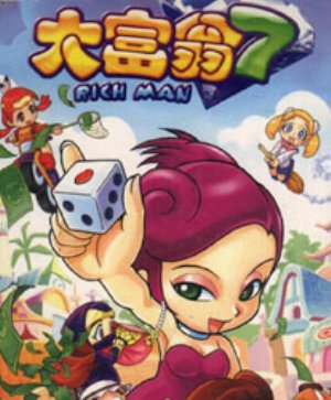 钱夫人
