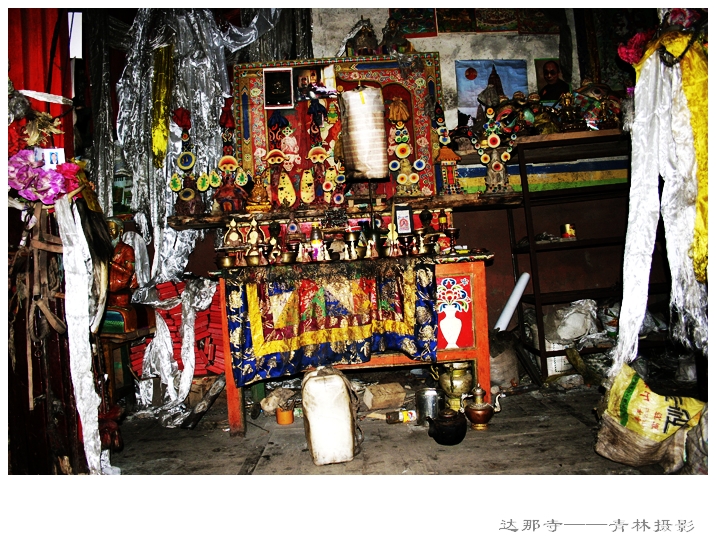  p data-id="gnawoskt6z">达那寺位于玉树囊谦县境内,是藏区最著名的