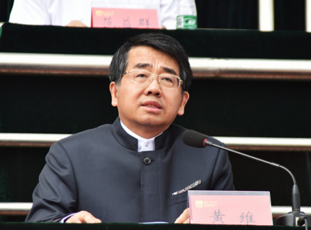 黄维（中国科学院院士，美国国家工程院外籍院士）_百度百科