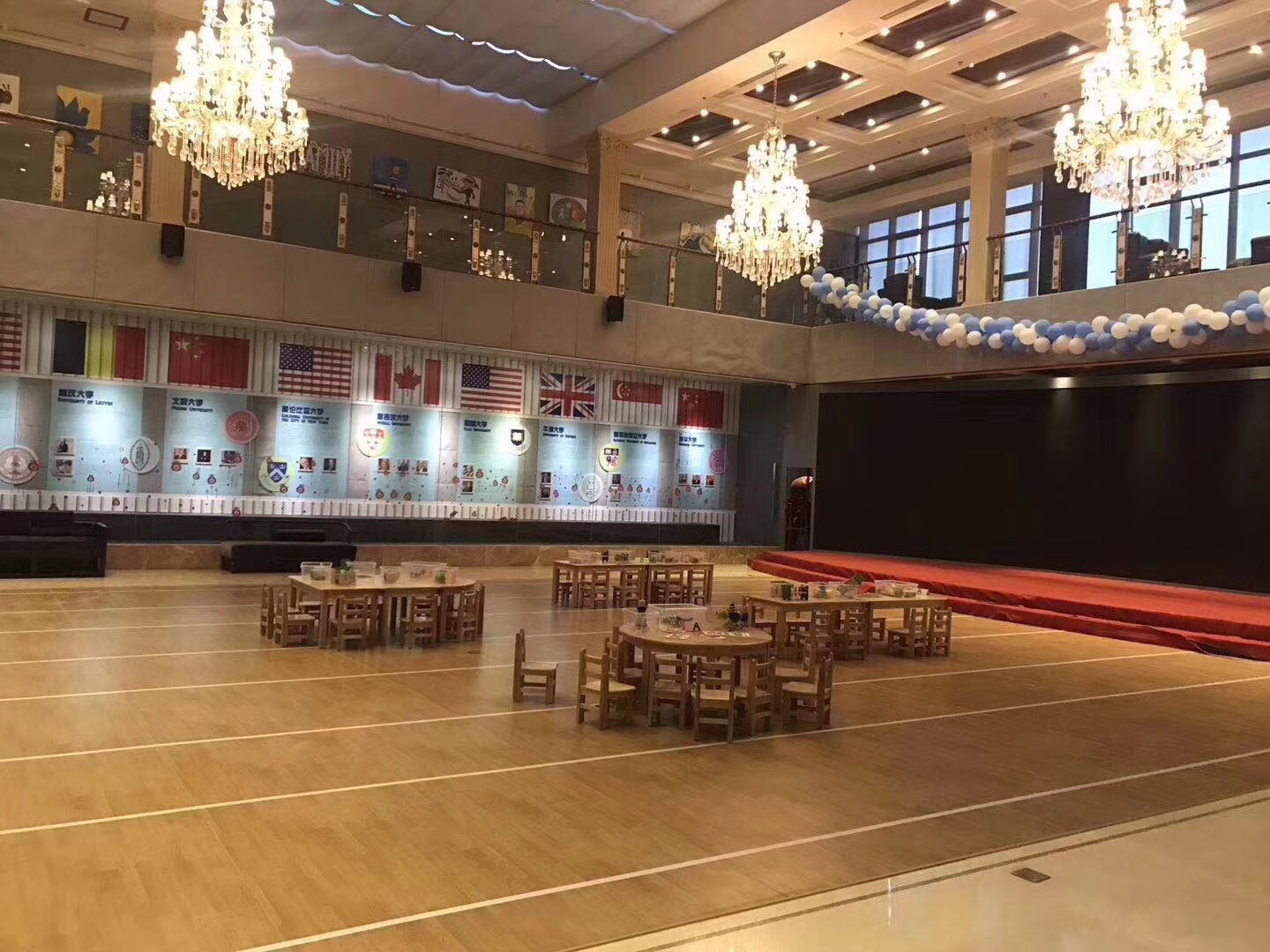 北京蓝莓果教育科技有限公司