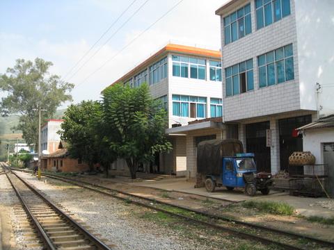 target="_blank" href="/item/红河州">红河州 /a>弥勒县巡检司镇,地