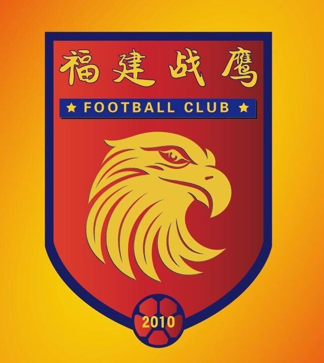 2020年中国足球协会会员协会冠军联赛