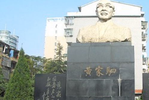 弋阳县博物馆_百度百科