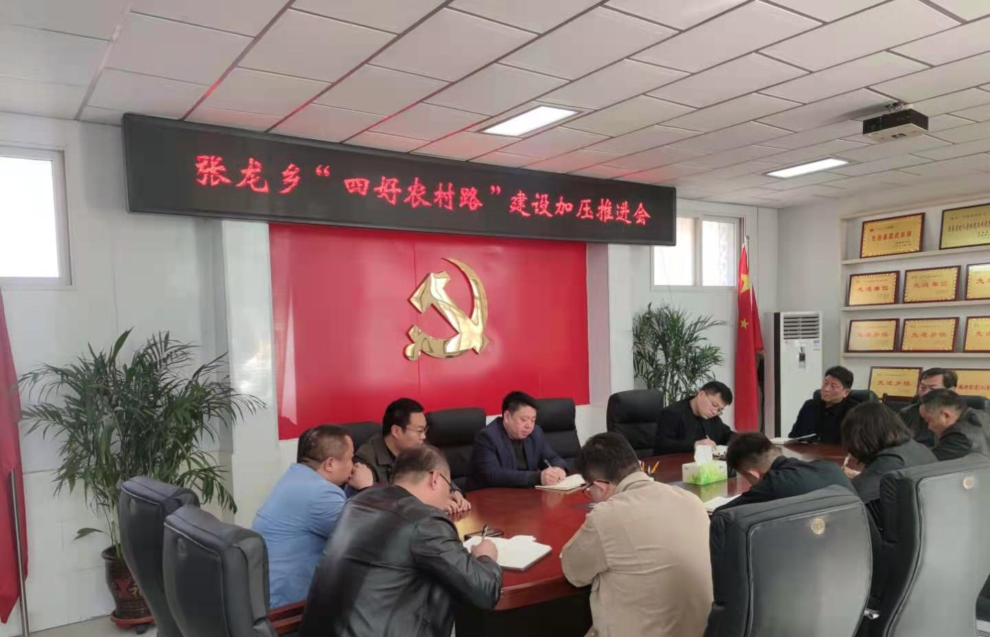 data-lemmaid="59474">河南省 /a>安阳市内黄县,地处 a target="