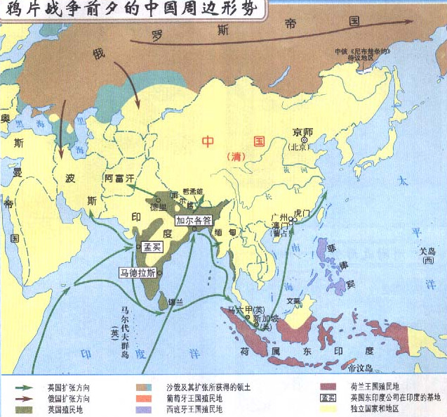  p> b>晚清 /b>(1840年—1912年),是 a target="_blank" href="/item