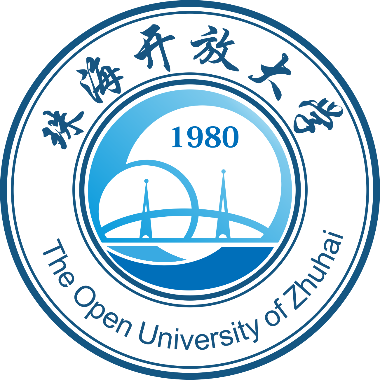 珠海市广播电视大学