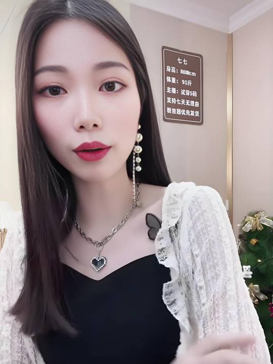 妮小琦服饰_百度百科