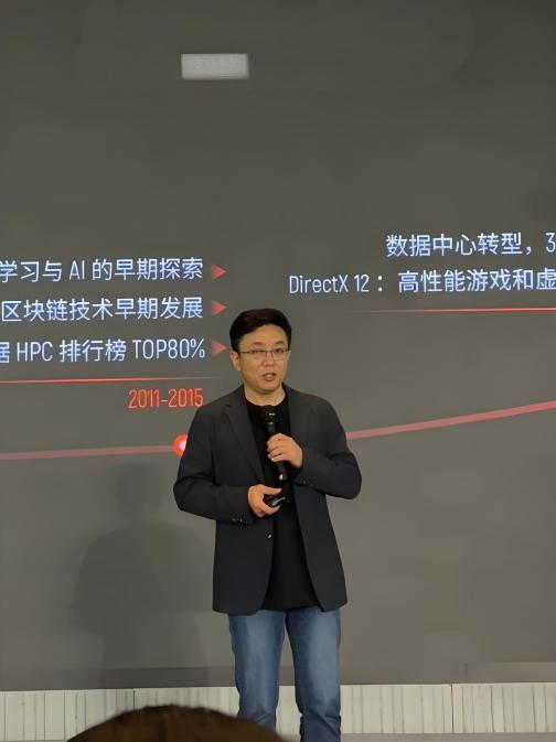 张建中（张建中，摩尔线程创始人兼首席执行官）_百度百科