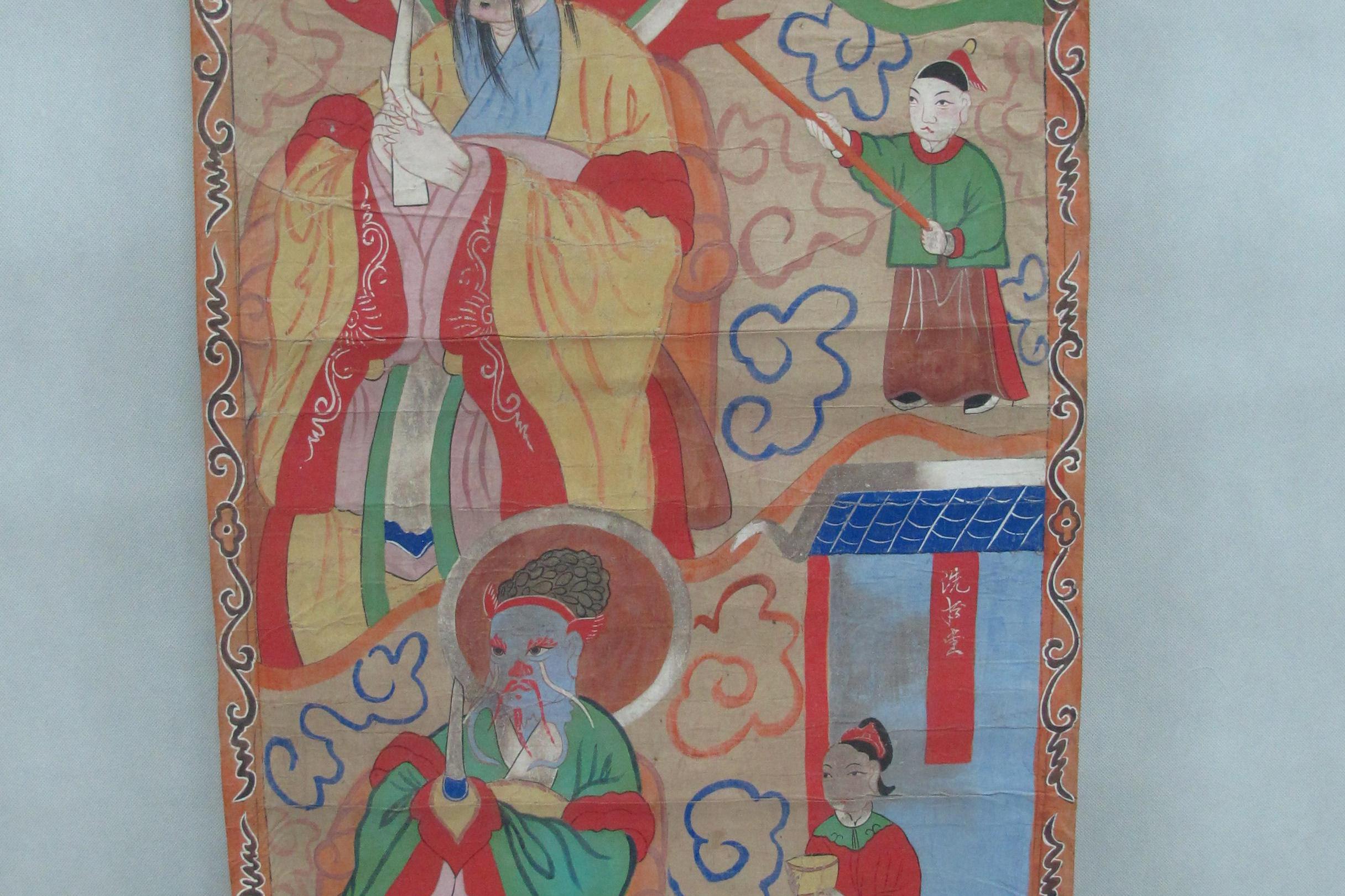 广西平南傩案财神图是一件由贵州省民族博物馆通过征集而来的民族历史