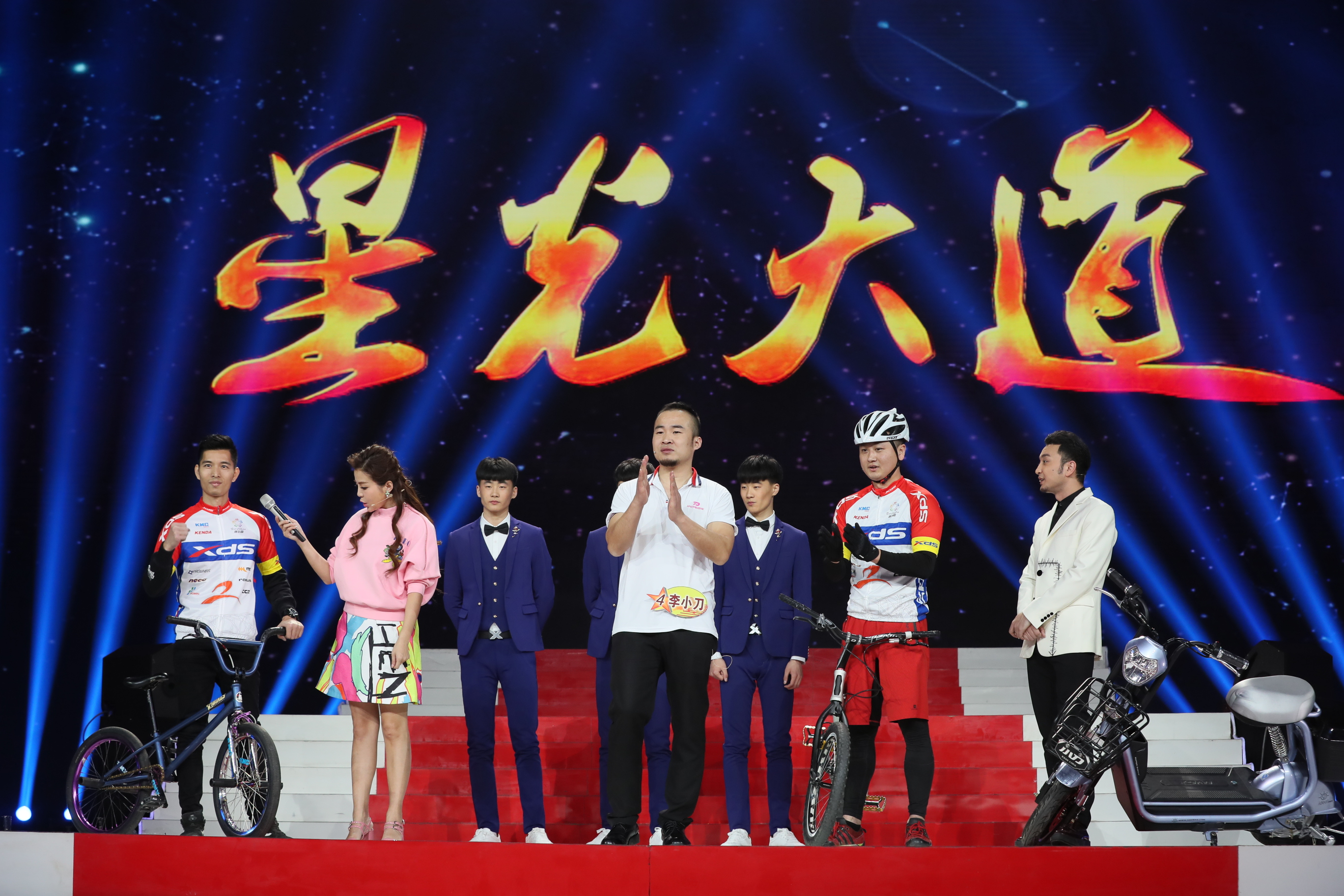 p7ebuz">1 /sup>, span class="ref" data-ctrid="shk3auxplame">2017