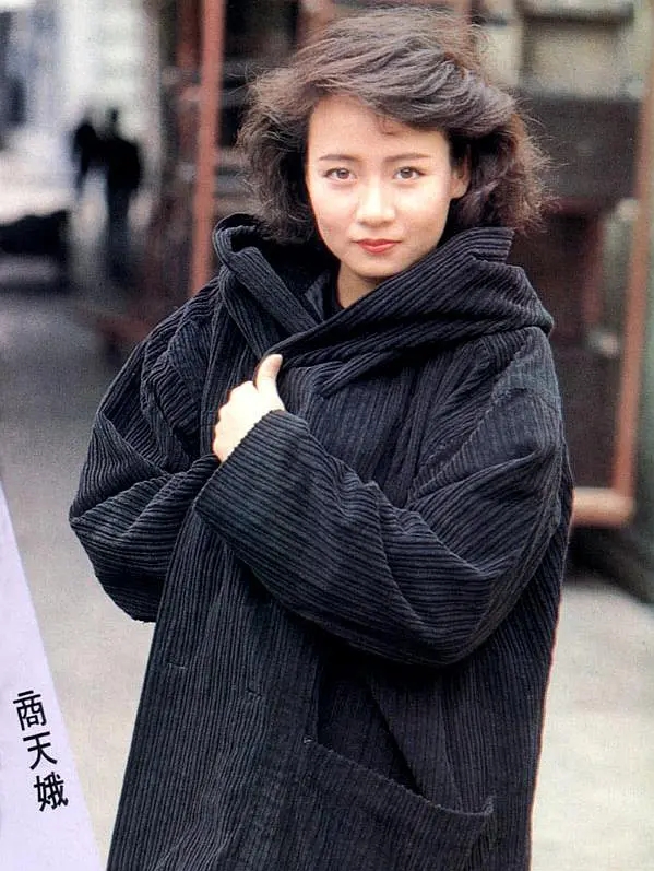  p>商天娥,1963年7月24日出生于香港,祖籍广西南宁,影视女演员.