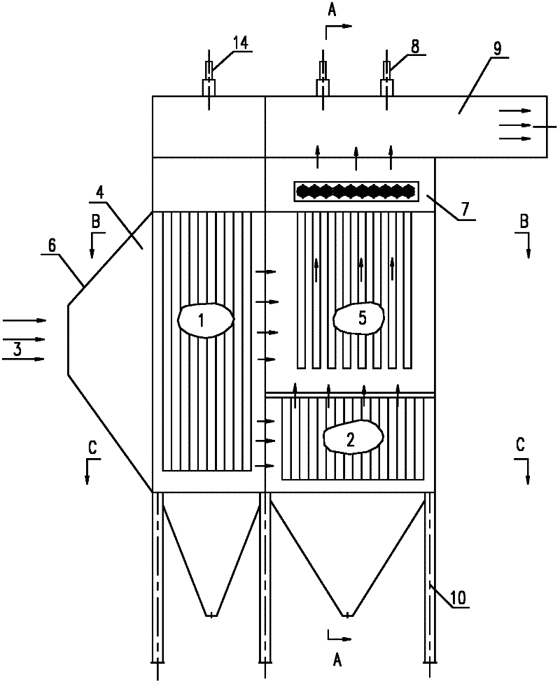 一种电袋复合除尘器