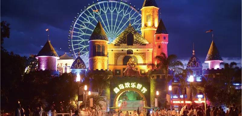  p>鑫岛游乐城是攀枝花市规模最大的具有时代特色的综合性大型游乐