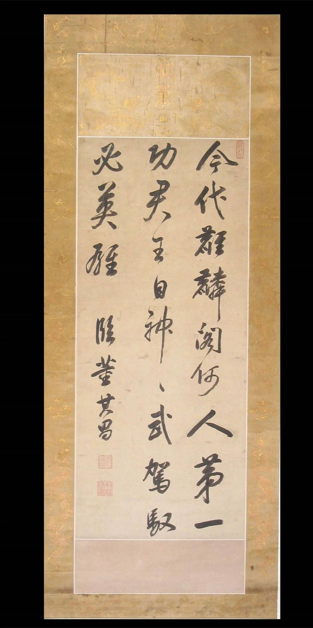 中国語：清宫武备  故宫博物院藏文物珍品大系【新品】 清代漆器（故宫博物院藏文物珍品大系）另荐沈阳精品漆器卷重华绮