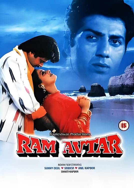 Ram-Avtar_百度百科