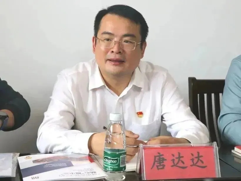  p data-id="tkbvwsh0yz6t">唐达达,现任厦门市 a target="_blank"