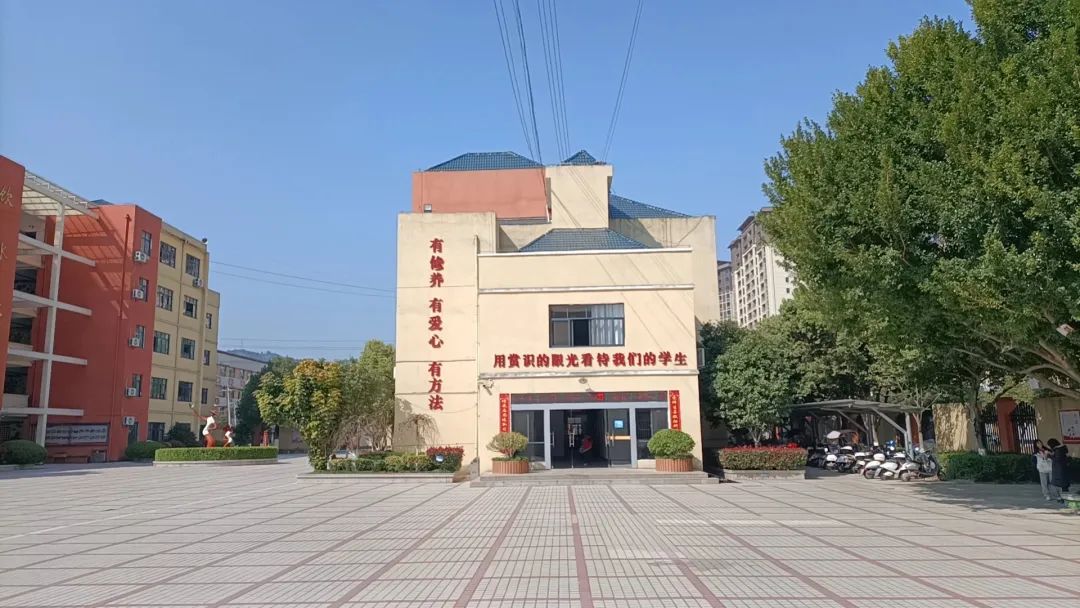 安远县东江源小学