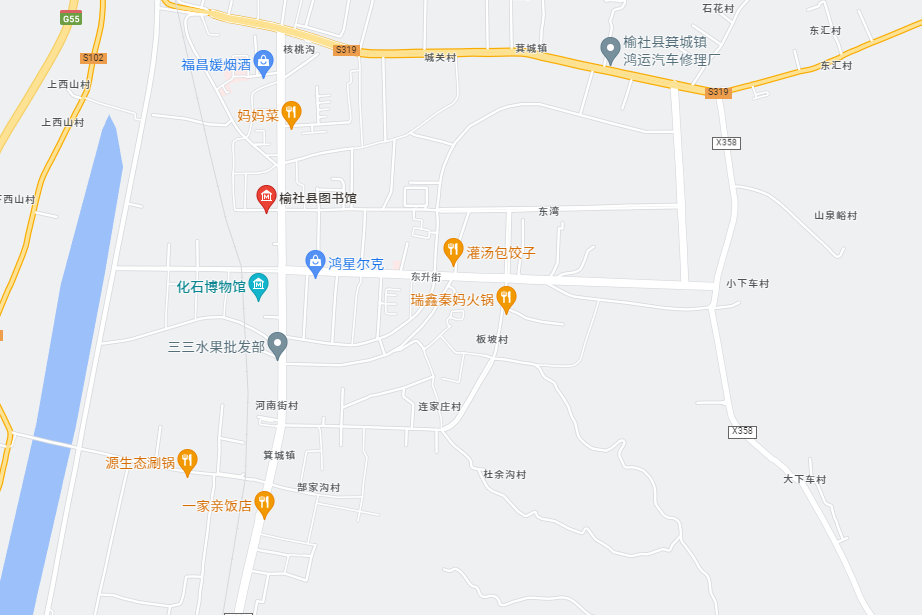 山西省榆社县图书馆