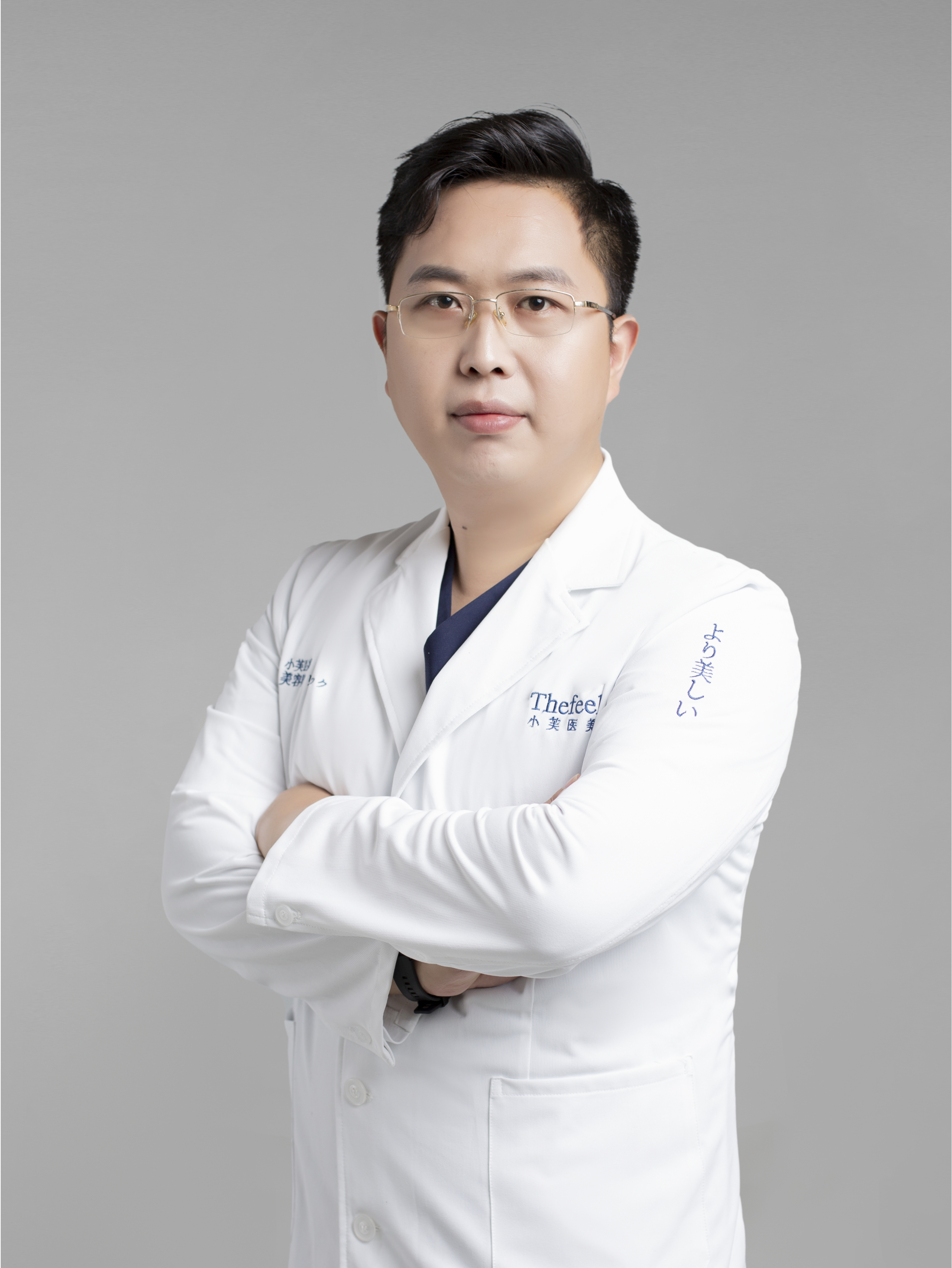 ="siednbqv7auh">杨云浩,男,北京小芙医疗美容门诊部医生<sup