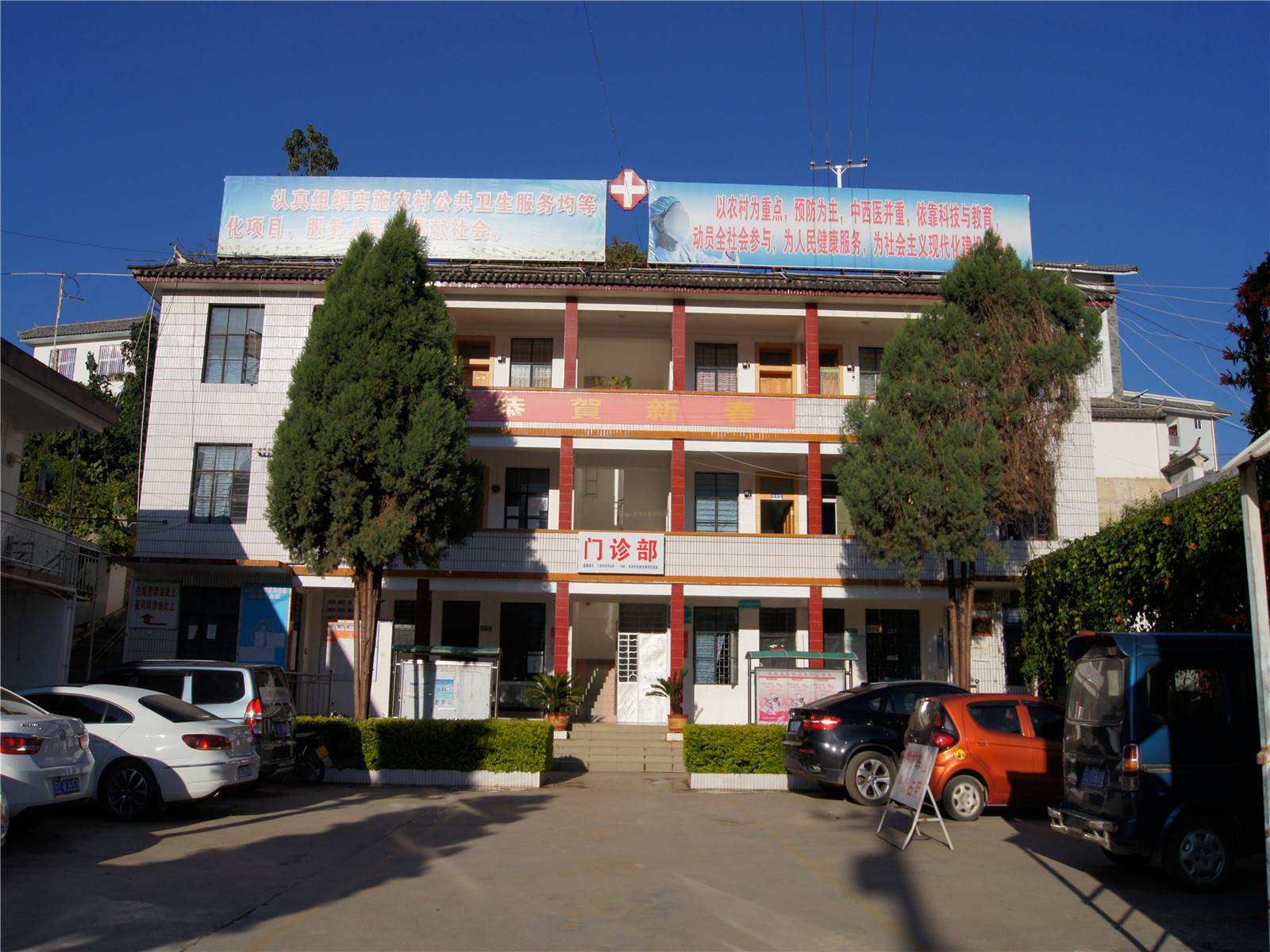  p data-id="gnwv2inr5n">牛街乡,隶属于云南省大理白族自治州洱源县