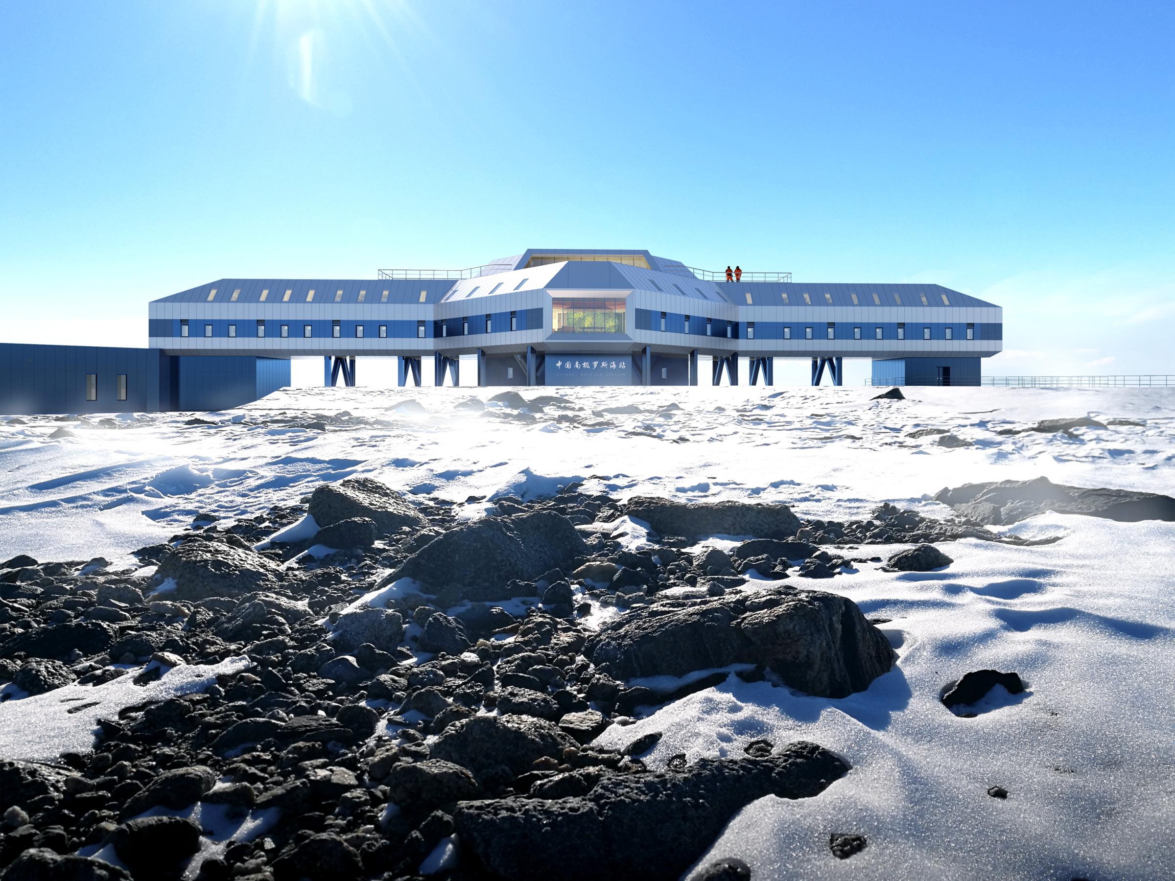 中国 /a>第五个 a target="_blank" href="/item/南极科考站/12772984