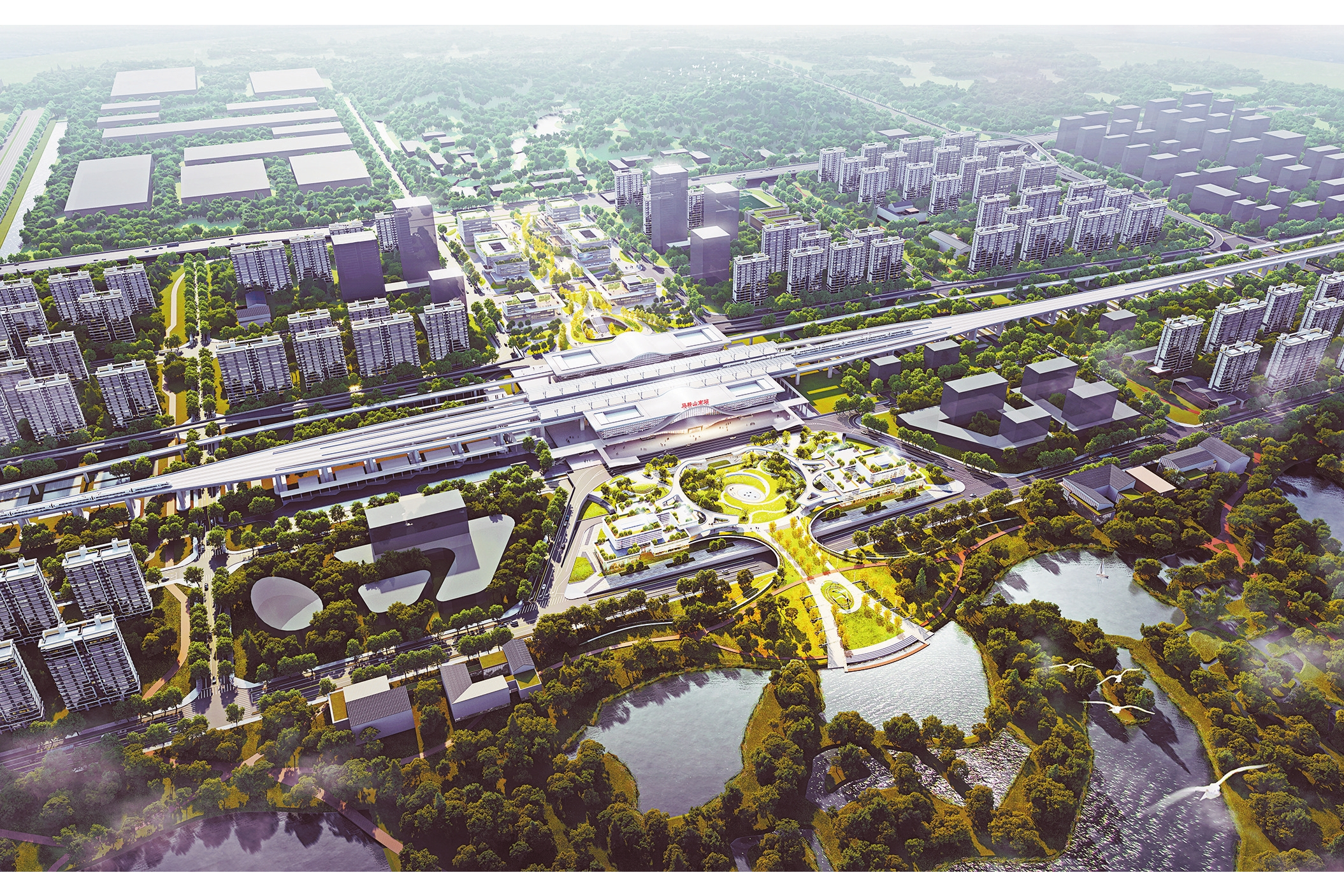 data-id="2ln1onjxae6">马鞍山南站,位于安徽省马鞍山市境内,是规划的