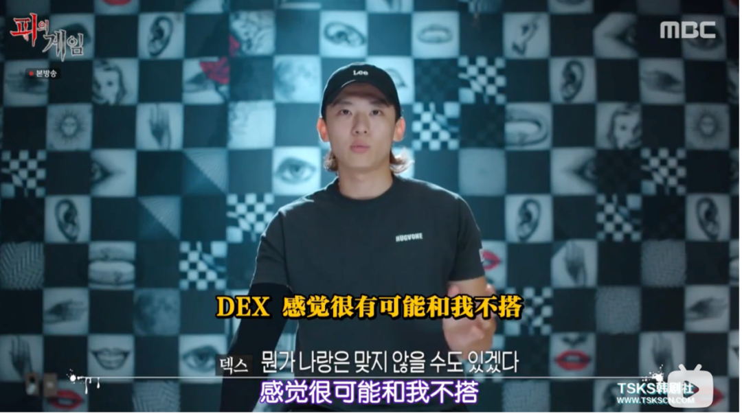 综艺版《寄生虫》：《血之游戏》比游戏更精彩的是故事设定_百科TA说