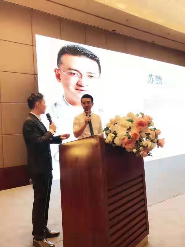 苏鹏