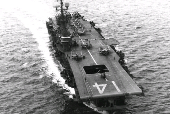 那智号重巡洋舰