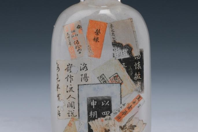 清马少宣玻璃内画八破图鼻烟壶