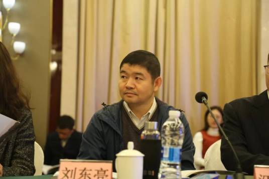 刘东亮（西安交通大学法学院教授、博士生导师）_百度百科
