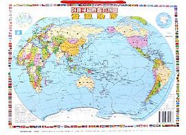 《好孩子磁性智力拼图-世界政区-世界各国国旗》是西安地图出版的图书
