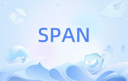 SPAN（Html标签）_百度百科