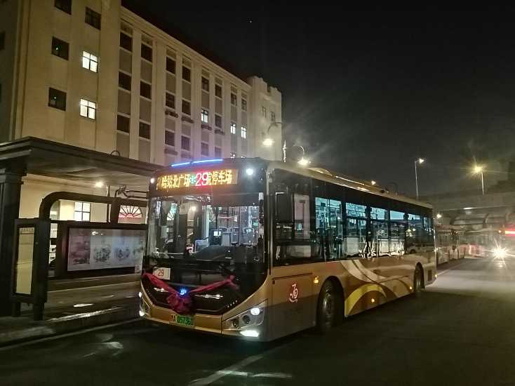 哈尔滨公交29路